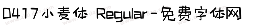 0417小麦体 Regular字体转换
